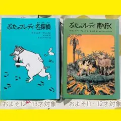 liliana様 リクエスト 3点 まとめ商品