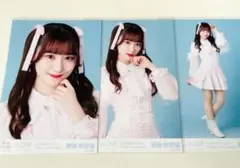 ゆ。 ※プロフ読んで下さい様 リクエスト 3点 まとめ商品