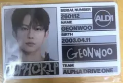 ベル様 リクエスト 2点 まとめ商品