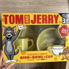 トムとジェリー デイリー食器セット イエロー 3点セット