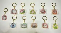 ご当地ちいかわキーホルダー　11点まとめ売り
