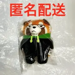 出禁のモグラ なりきり動物ぬいぐるみ 百暗桃弓木 - メルカリ