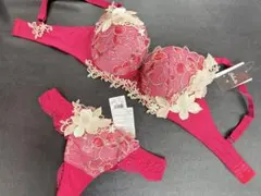 マイフェアレディ☆サルート☆新品☆ブラ☆ソング☆MかL☆60☆BU
