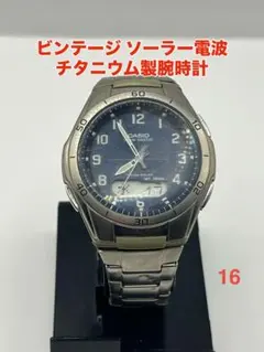 腕時計【新品・未使用】CASIO 5161*JA 送料込み - メルカリ