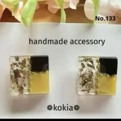 No.133 ハンドメイド ピアス イヤリング スクエア レジン イエロー