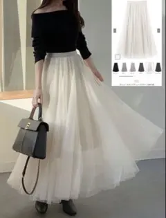 GRL ボリュームロングチュールスカート[at118]