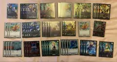 Item thumbnail for item 39b43b4c-392d-49fc-92fa-4d659f56e10f