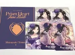 にじさんじ　Prism Heart June Bride フォト風カード　白雪巴