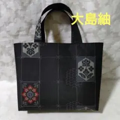 Item thumbnail for item 40c594c0-567d-4204-9b08-23988fa6324c