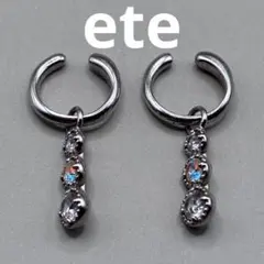 ete エテ イヤーカフ ラインストーン SV925
