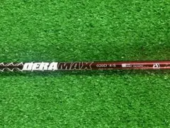 2026年最新】エミリッドバハマ cv8 deraの人気アイテム - メルカリ