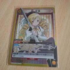 ユニオンアリーナ　巴マミ　SR