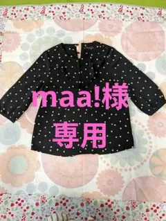 Item thumbnail for item a4ab2757-9887-4ded-af4f-21875167115f