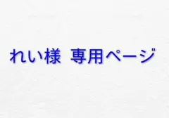 百獣のカイドウ 初版品 ＆ 白ひげ エドワードニューゲート まとめ売り Portrait.Of.Pirates ワンピース “NEO-MAXIMUM” “白ひげ” エドワード