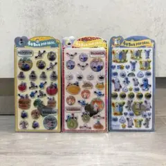 【正規品】 パペットスンスン ノンノン ゾンゾン うるちゅるPOPSEAL