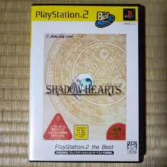 PS2ソフト　シャドウハーツ