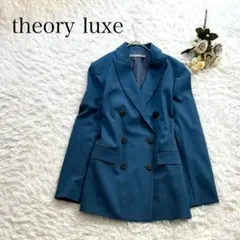 2025年最新】セオリーリュクス ジャケットの人気アイテム - メルカリ