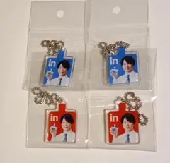 嵐　櫻井翔　inゼリー 森永製菓　アクリルチャーム　キーホルダー 計4点セット