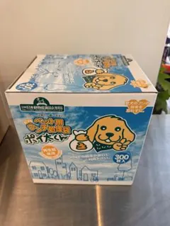 Item thumbnail for item e3dc1b7c-aa5a-4e71-9cbf-271a537beed2