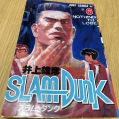 Item thumbnail for item cd9e37f5-663a-47be-88a3-c6cc439ae8bb