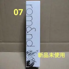 Item thumbnail for item 9fb3691f-5da2-423c-8527-e9c1ae58b69a