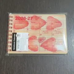 Item thumbnail for item eb0768e9-5ef2-40ee-860b-813fd766ea85