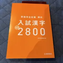 Item thumbnail for item f2b65926-bcfb-4743-b829-e964d7ec237a