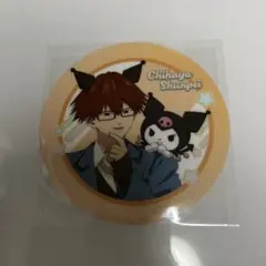 Item thumbnail for item 402b4a06-c050-415c-848a-8cd5fc184075