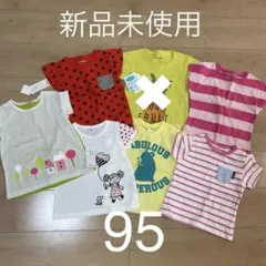 西松屋女の子 Tシャツ95