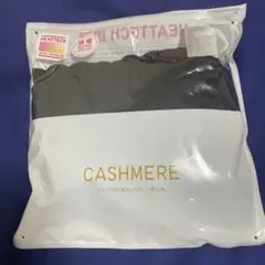 Item thumbnail for item c5c07c93-6e1a-4299-8958-8e8bf8e8c3ad