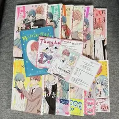 【激レア】 月のお気に召すまま 月まま扉リクエスト クリアファイル コウペンちゃん お祭りわっしょい！ クリアファイル（花火柄