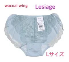 ふくふく様 リクエスト 2点 まとめ商品