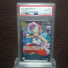 ヤマト：フラッグシップバトル 2024年7月 ベスト8記念品 SR 　PSA10