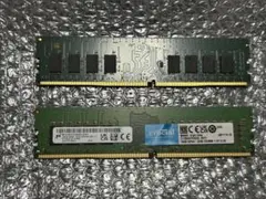 Crucial DDR4 3200 16GB メモリ