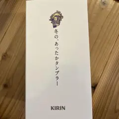 Item thumbnail for item 451b1a70-a5cb-4169-b834-7ac5194f2c68