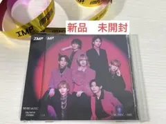 2026年最新】imp cdの人気アイテム - メルカリ