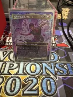 2026年最新】mtg デッキ 統率者の人気アイテム - メルカリ