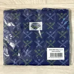 【非売品】ヤクルトスワローズ2020 CREW 2wayバッグ（ナノユニバース）