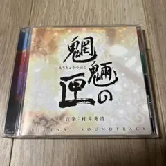 R45 MIX vol.4 過去 現在 未来 レゲエ reggae - メルカリ