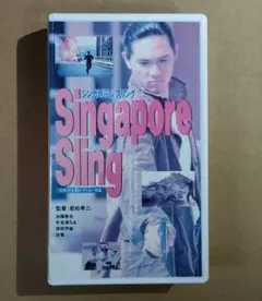 Item thumbnail for item 9d822327-3e57-483d-a247-645b863f4f36