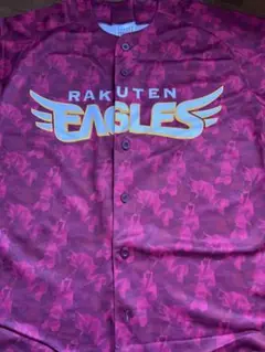 楽天イーグルス ユニフォーム