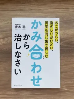 Item thumbnail for item a3b11e0d-f7a9-4474-aad4-401c6fb5a931