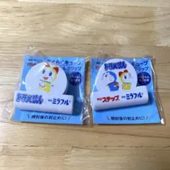 【非売品】明治 ドラえもん らくらくキューブ オリジナルクリップ 2種セットのサムネイル