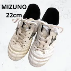 MIZUNO モナルシーダネオ 22cm キッズ サッカー スパイク シューズ