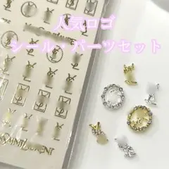 くっみぃ様 リクエスト 2点 まとめ商品