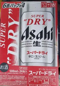 アサヒ　スーパードライ　500ml　24缶のサムネイル