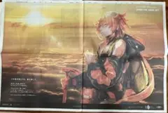 fgo 10周年 静岡　新聞　ラーマ　広告　富士山