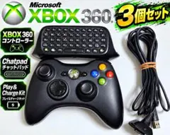 【激安】Microsoft XBOX360 コントローラ Chatpad ゲーム