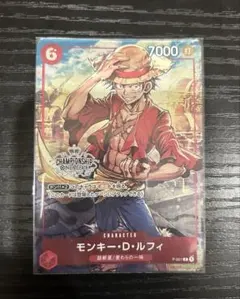 モンキー・D・ルフィ：チャンピオンシップセット2022 P P-001