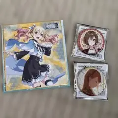 プロセカ　まとめ売り